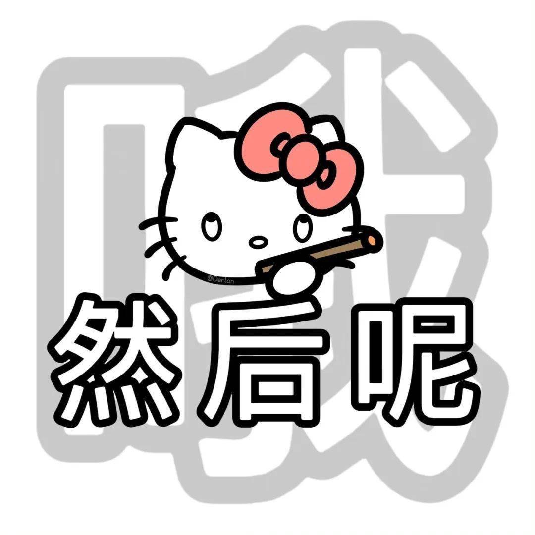 美团新规则解读：星级规则调整对年度商户评选影响