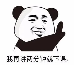 美团平台最新消息解析:到店综合评价违规商户治理