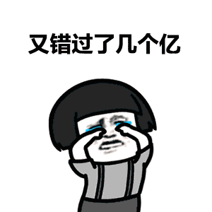 重要通知!美团核销规则大调整,4月15日起正式生效!
