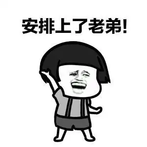 重要通知!美团核销规则大调整,4月15日起正式生效!